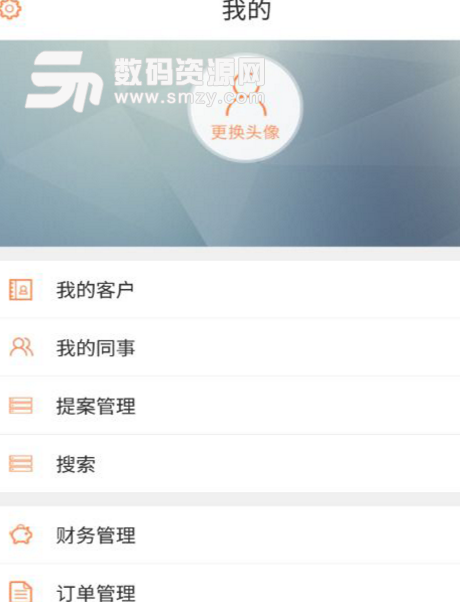 小礼app(礼物挑选神器) v1.3 安卓版