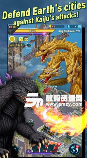 哥斯拉防御力量游戏安卓版(Godzilla Defense Force) v1.3 最新手机版