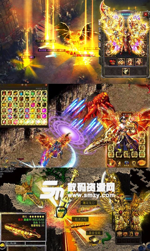 斗罗乾坤手游安卓版(魔幻角色扮演) v1.0.0 最新版