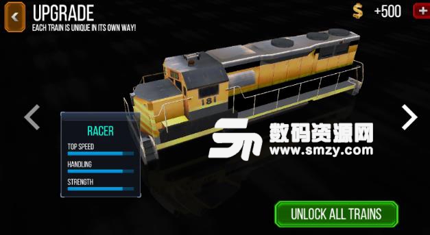 火车运输模拟手游安卓版(Train Transport 3D) v1.2 手机版