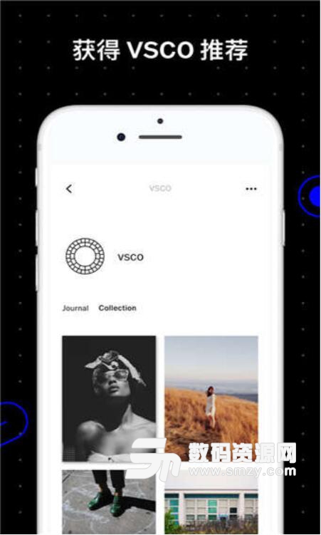 vscocam完美版app(包含全滤镜) v96 最新版