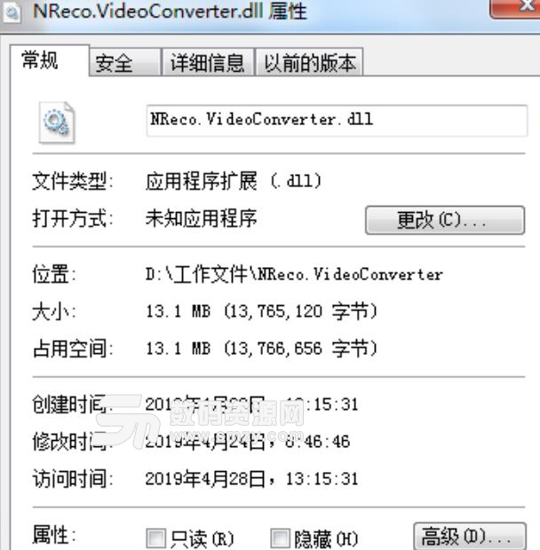 nreco.videoconverter.dll文件