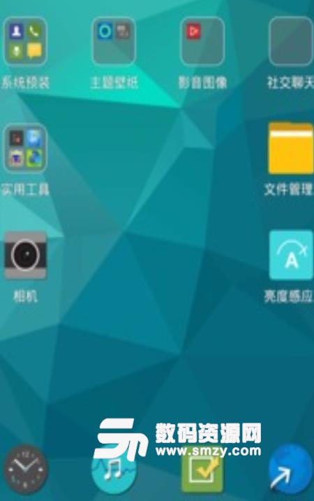 BB10 Desk安卓版(高仿黑莓10.6系统安卓桌面) v4.1 手机版