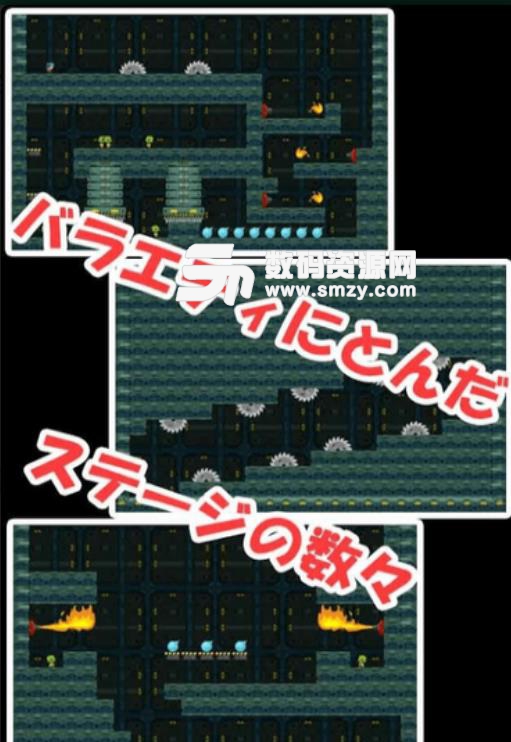 炸弹女侠手游安卓版(像素休闲游戏) v1.0.1 手机版