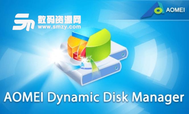aomei dynamic disk manager专业版下载