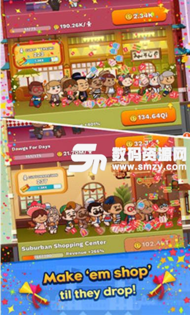 点点购物中心手机版(Tap Tap Plaza) v0.9.0 安卓版