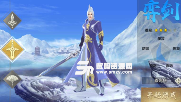 神王梦境手游最新版(各种唯美的画风) v3.8 安卓版