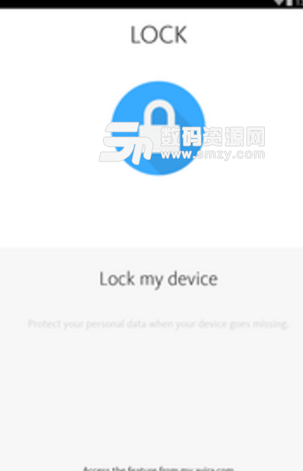 小红伞官方版(Avira Free Android Security) v5.8.2 安卓版