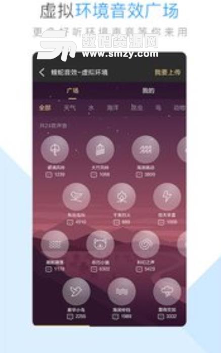 酷狗音乐APP苹果官方版(2019酷狗音乐播放器) v9.2.0 手机ios版