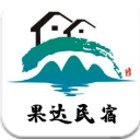 果达民宿最新版(民宿酒店预订) v1.3.8 安卓版