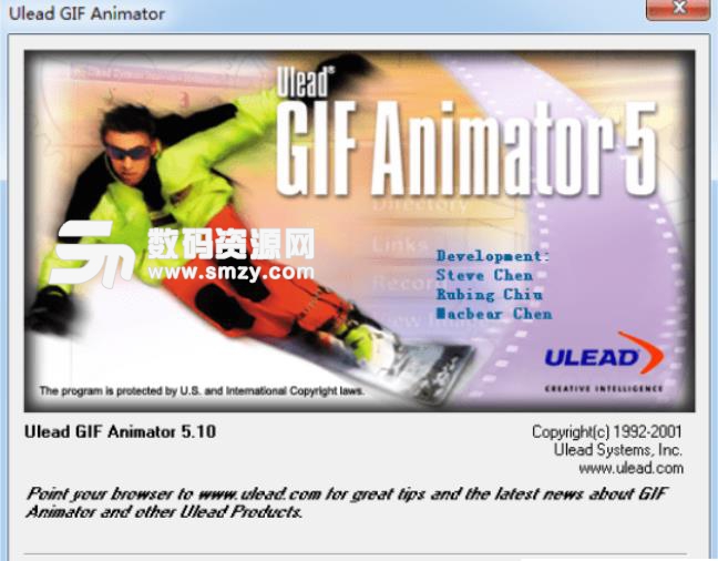 Ulead GIF Animator 5单文件版最新