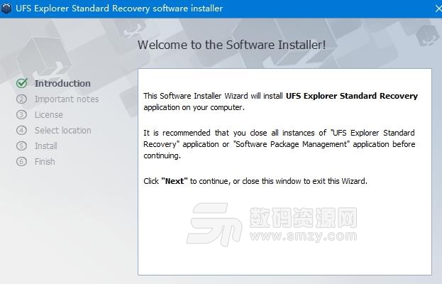 UFS Explorer Standard Recovery电脑版