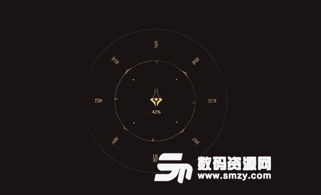 网易血滴子铁血煞星公测版(武侠主题动作类) v1.2 安卓版