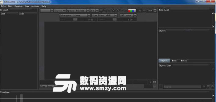 Sfx Silhouette正式版下载