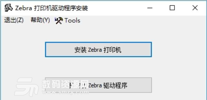 斑马Zebra zt230打印机驱动官方版