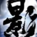 影逝手游ios手机版(武侠RPG) v1.0 苹果最新版