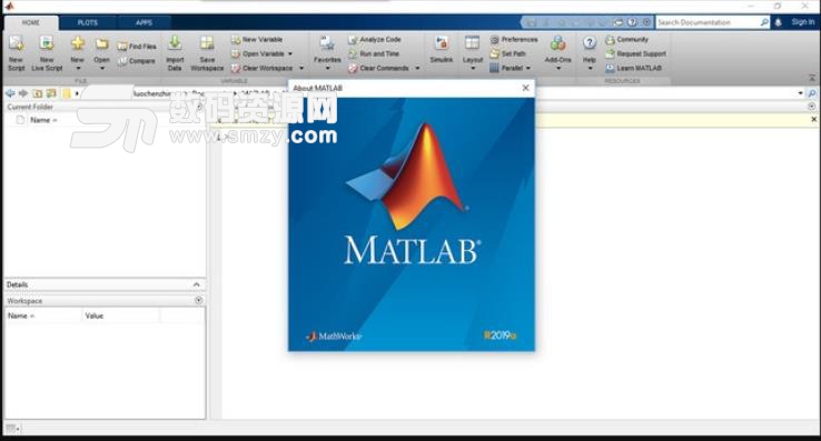 MATLAB R2019a Linux版