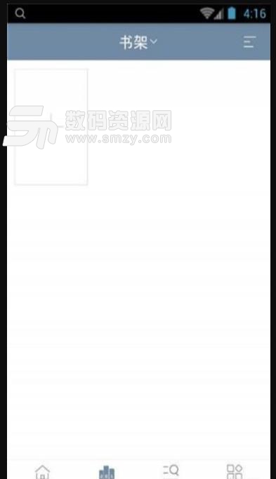 梦幻书城手机版(小说阅读) v2.2.0 安卓版