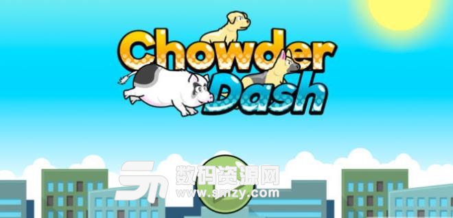 杂烩冲刺手游安卓版(Chowder Dash) v1.2 安卓版