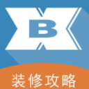 BX装修攻略苹果版(房屋装修) v1.0 iOS版