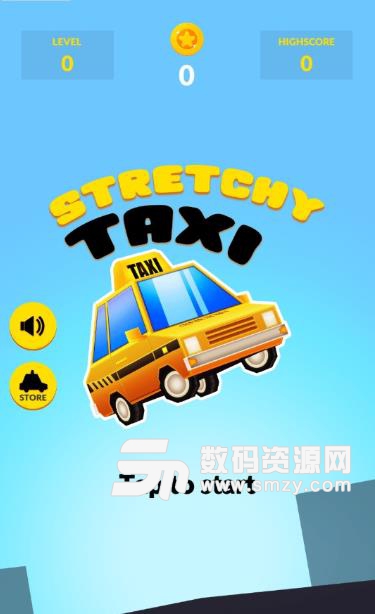 弹性出租车手游(Stretchy Taxi) v1.2 安卓版