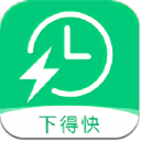 下得快app手机版(小额贷款平台) v1.2 安卓最新版
