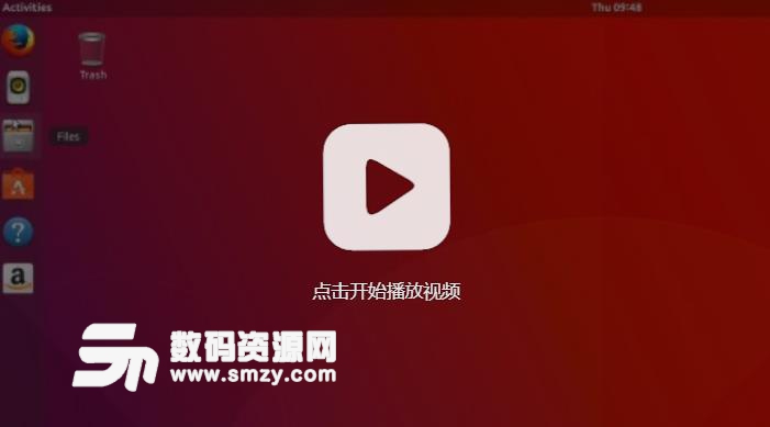 Ubuntu19.04ios镜像中国版