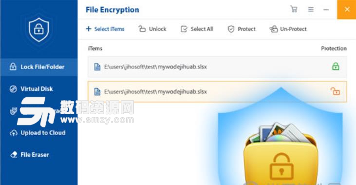 Gihosoft File Encryption正式版下载