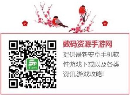 指间江湖安卓九游版v5.0 最新版
