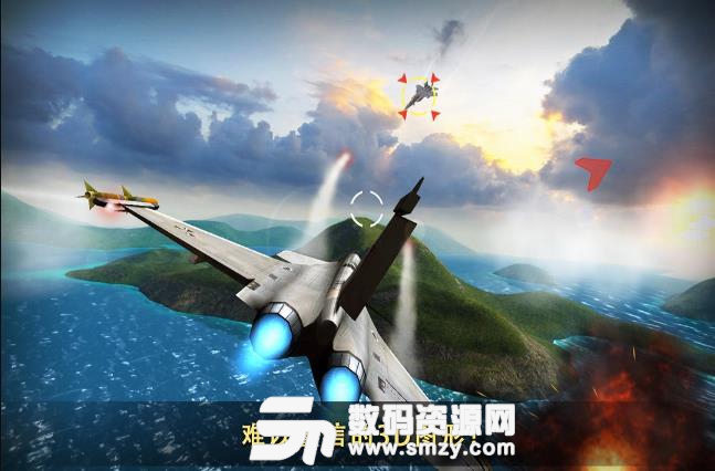 现代空战3D安卓版(空战题材策略手游) v4.0.2 九游版
