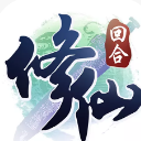 修仙物语手游小米版(仙侠回合制游戏) v1.9.7 安卓版
