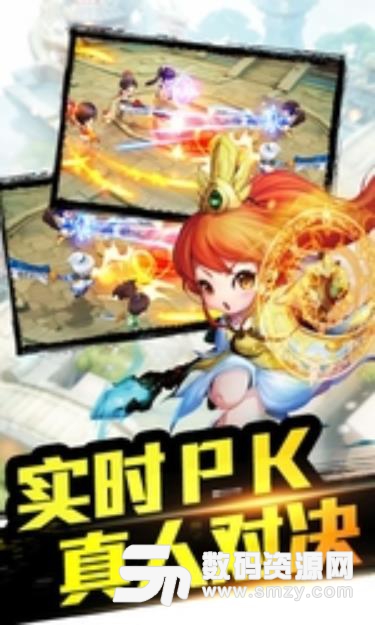 天下HD手游百度版(仙侠RPG) v1.1.27 手机版