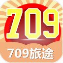 709旅途APP安卓版(海量的旅游服务内容) v1.2.0 免费版