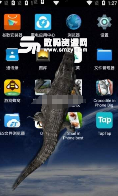 鳄鱼在屏上爬安卓版(Crocodile in Phone Big Joke) v1.3 手机版