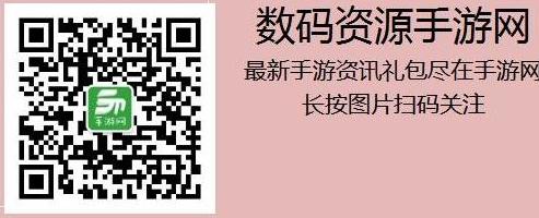 暴走战神安卓版(热血传奇PK手游) v1.1 手机版
