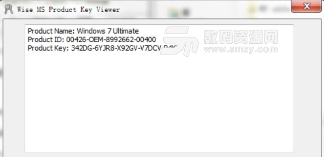 wise ms product key viewer