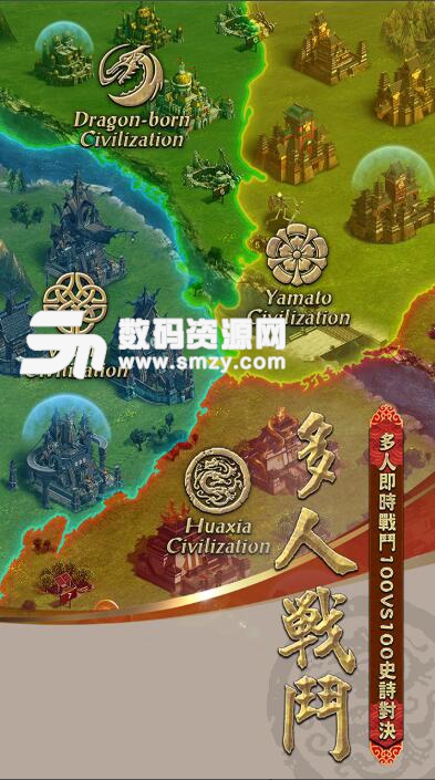 COK列王的纷争安卓版(Clash of Kings) v4.37.0 最新版