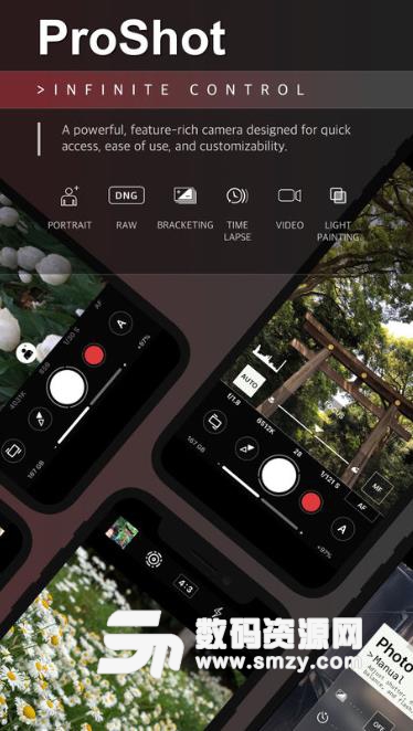 ProShot app苹果版(摄像拍照软件) v5.4 ios手机版