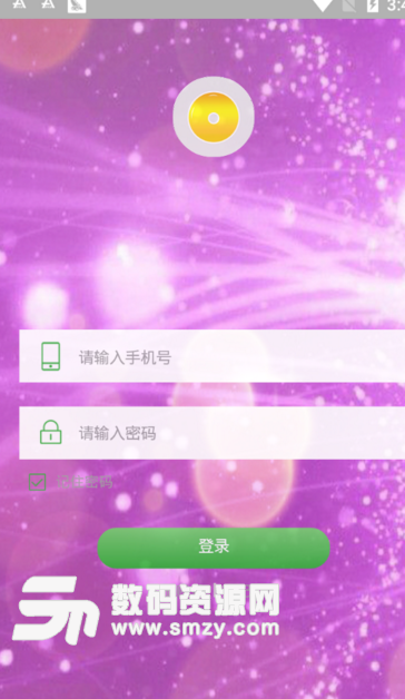 玉梦城之PAK安卓版(区块链赚钱app) v1.2.1 手机版