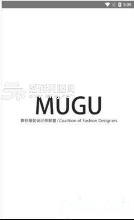 MUGU安卓版(服装设计) v1.6 手机版