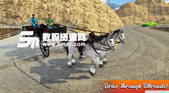 马车运输模拟器手游安卓版(模拟马车驾驶) v1.2 手机版