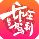 坑王评书app苹果版(坑王驾到三季免费全集) v1.4 最新版