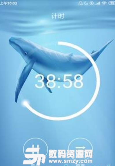 小鱼闹钟安卓版(多功能的闹钟小工具) v1.1 手机版