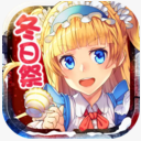 舰姬九游版v3.1.0 安卓版