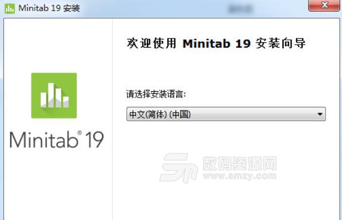 Minitab19中文免费版