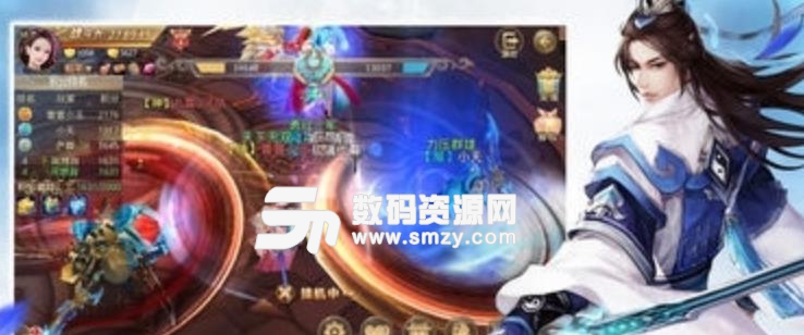 异世仙魔变手游安卓版(多人在线竞技RPG修仙) v3.10.0 手机免费版