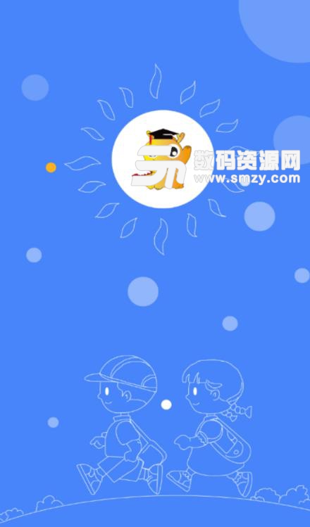 小龙上学手机版(学生安全出入管理) v1.1.0 安卓版