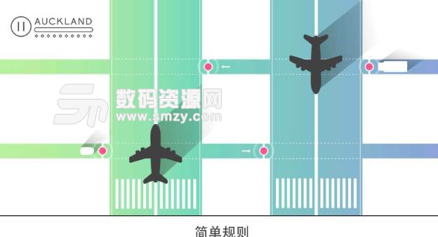 Traffix手游安卓版(枢纽Traffix) v2.6 最新版