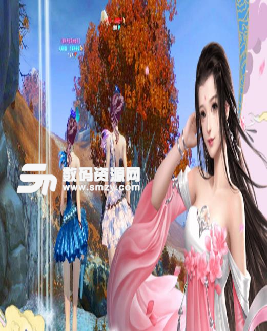 百战天下安卓九游版(ARPG仙侠) v1.2 最新手机版