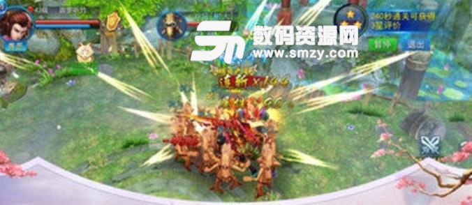 九州诛仙录手游安卓版(仙侠RPG) v1.2.68.0 手机版